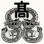 Team Crimson Dragons